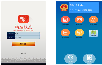<a href=http://m.yuanyinzc.com/zhihuwangge/742.html target=_blank class=infotextkey>ؚ</a>.jpg