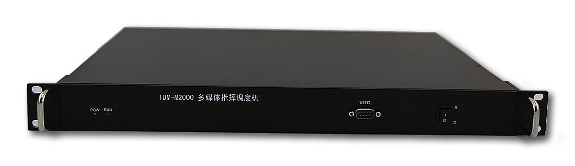 M2000<a href=http://m.yuanyinzc.com/yingjizhihuidiaoduxitong/ target=_blank class=infotextkey><a href=http://m.yuanyinzc.com/zhengfuzhihuidiaoduxitong/ target=_blank class=infotextkey>{(dio)</a>C(j)</a>ǰ.jpg